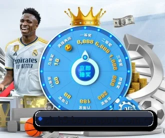 www.ch-h5-boyu-sport.com.cn APP 深度功能