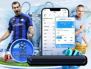 www.ch-h5-boyu-sport.com.cn APP